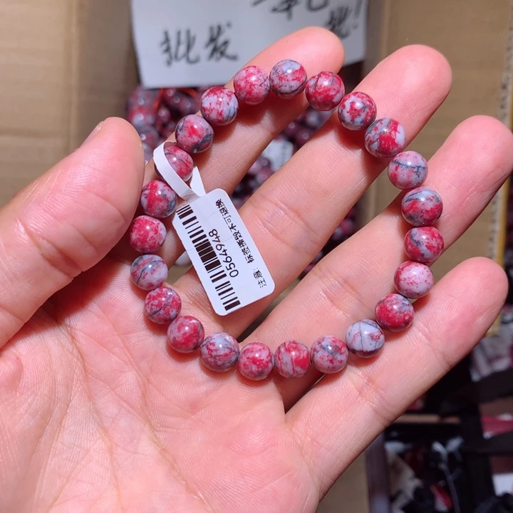 天然辰砂原石手串卡7