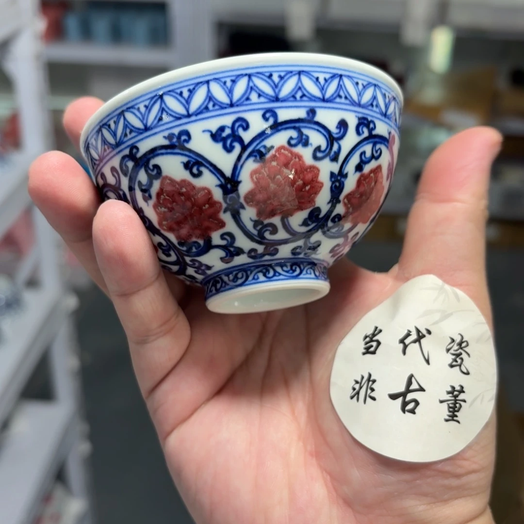 杯子瓷言所老曹甄选好瓷