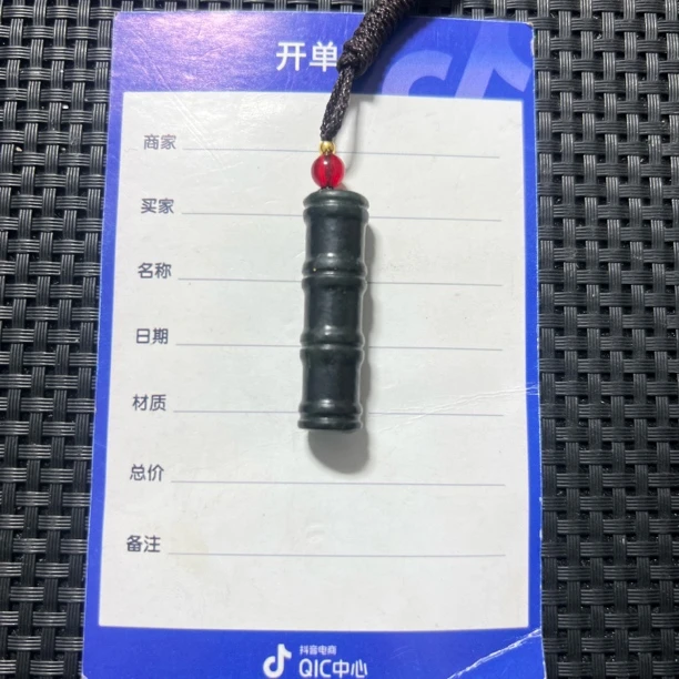 新疆和田玉精品平安竹节