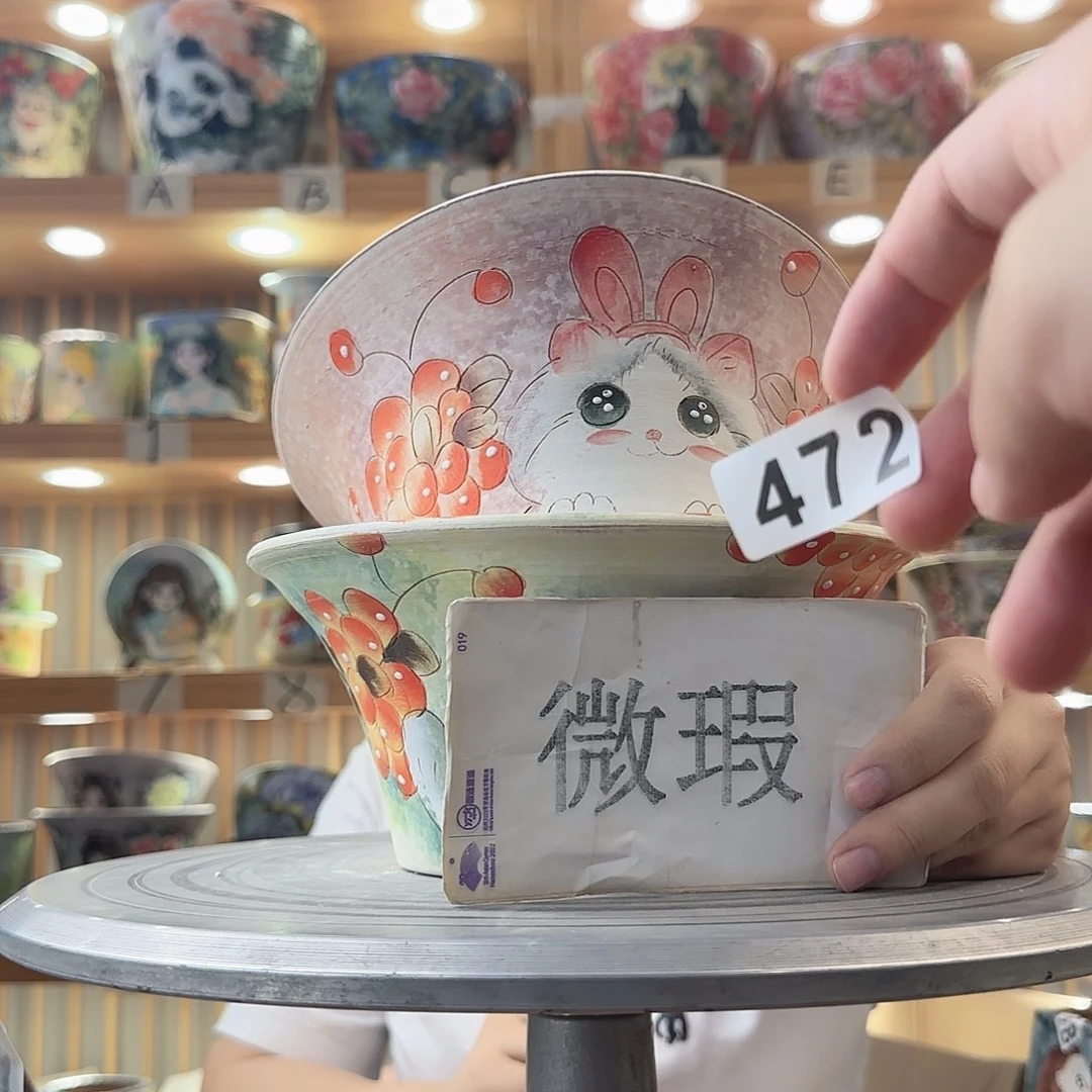 瓷片瑕疵瑕疵瑕疵瑕疵