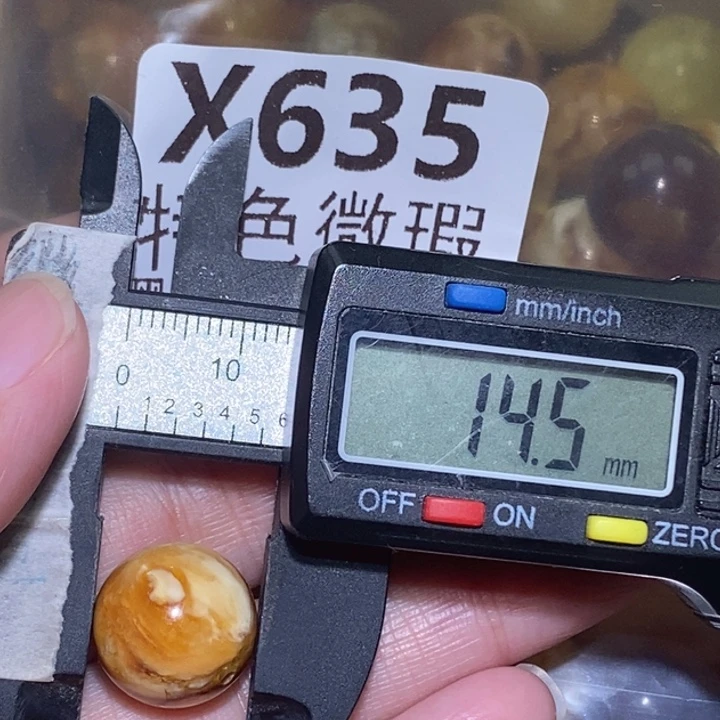 未镶嵌琥珀裸石未镶嵌琥珀蜜蜡全品