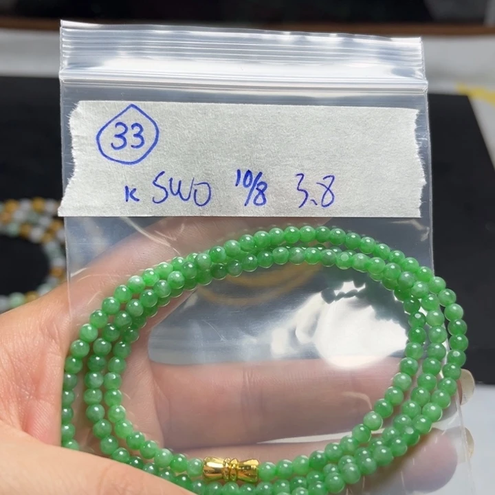 未镶嵌定制翡翠桃*糖项链