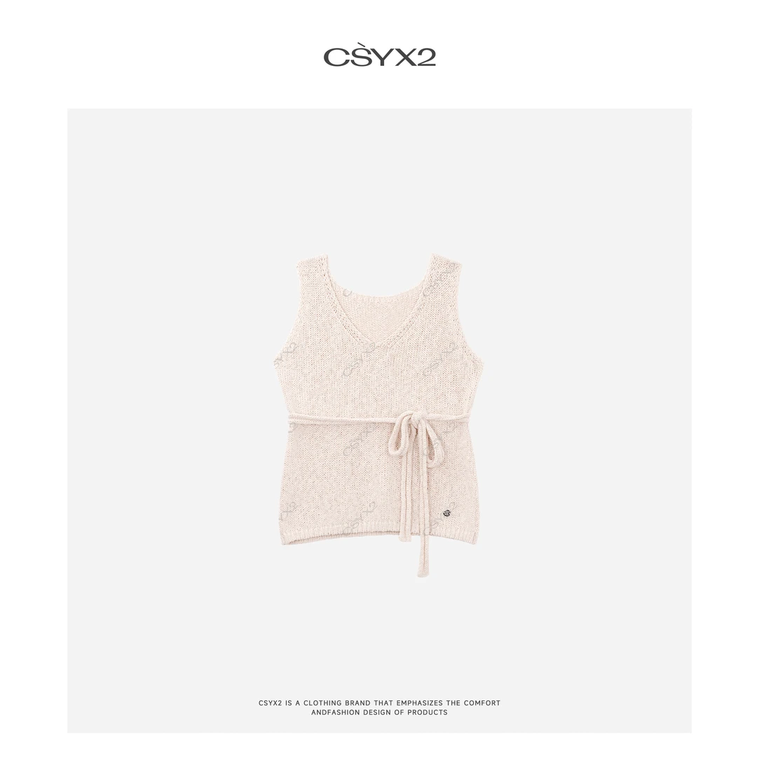 CsyX2-2025S/S早秋新春 “悦己”系带V领背心CZ5CB006
