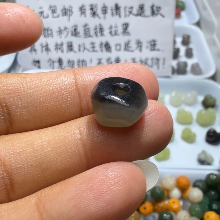 未镶嵌和田玉珠宝半成品