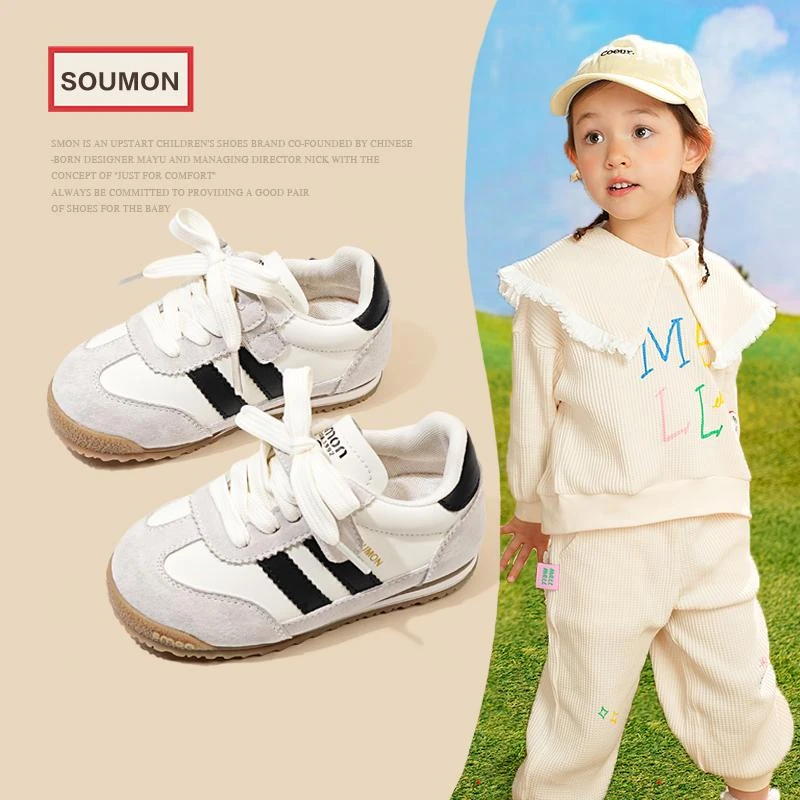 特价儿童板鞋男童户外运动鞋2025春秋新款女小童防滑软底德训鞋宝