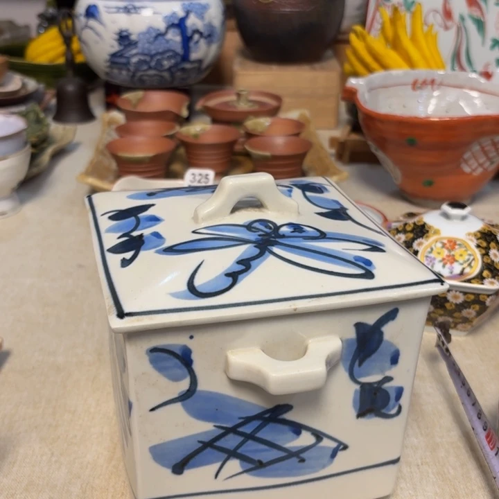 陶泥啊啊啊啊啊啊啊啊啊啊