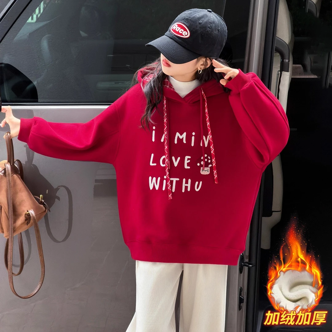 女童红色新年卫衣加绒加厚冬季2026新款儿童冬装女大童本命年衣服
