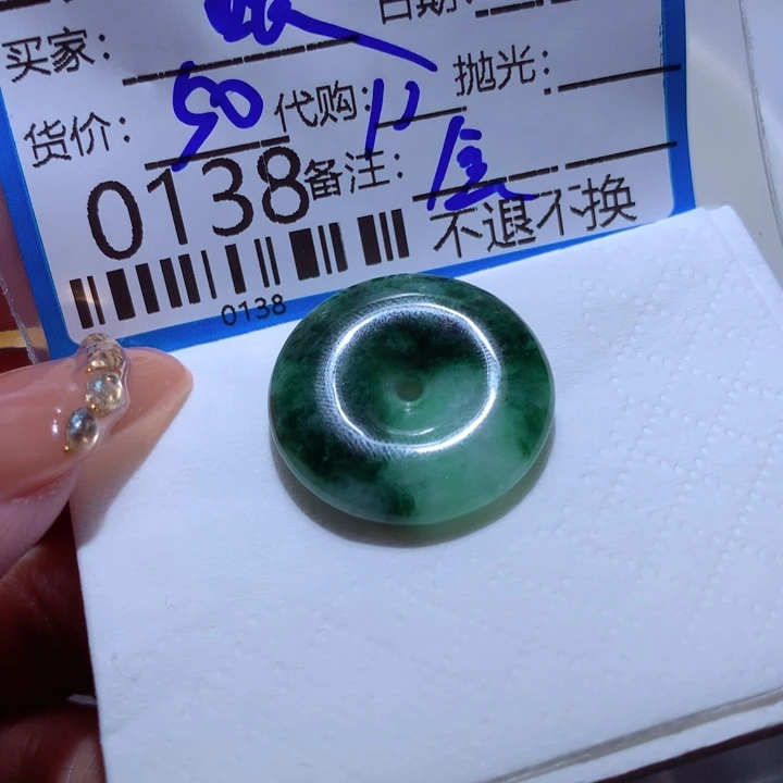 翡翠颈饰未镶嵌喂***呢