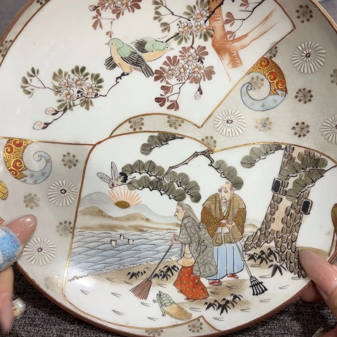 非常好看漂亮的物品