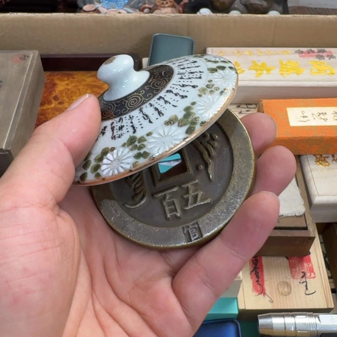 陶瓷手串，多样性发一