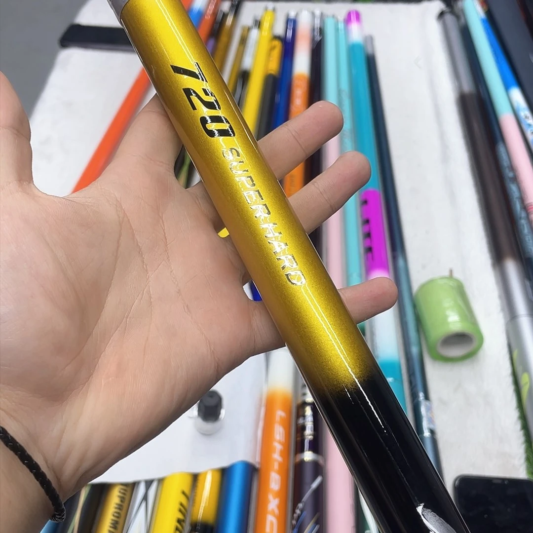 碳素m35x7.2米19调