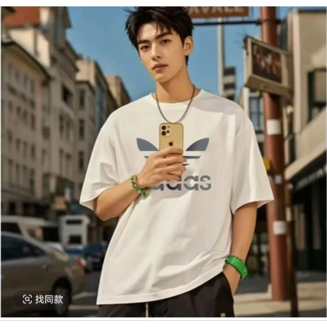 MG【一折粉丝福利】夏季男女同款百搭时尚潮牌短袖T恤