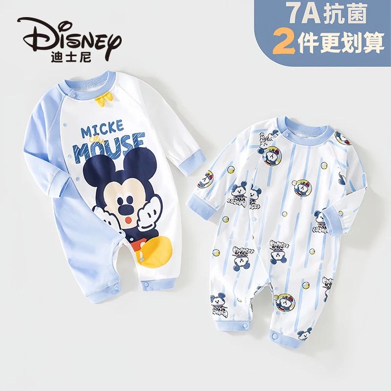 Disney/迪士尼 新生婴儿长袖连体衣春季新款无骨男宝包衣服2件装