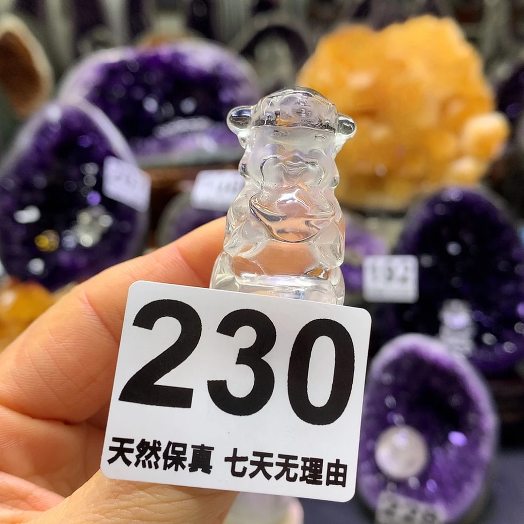 摆件未镶嵌水晶11