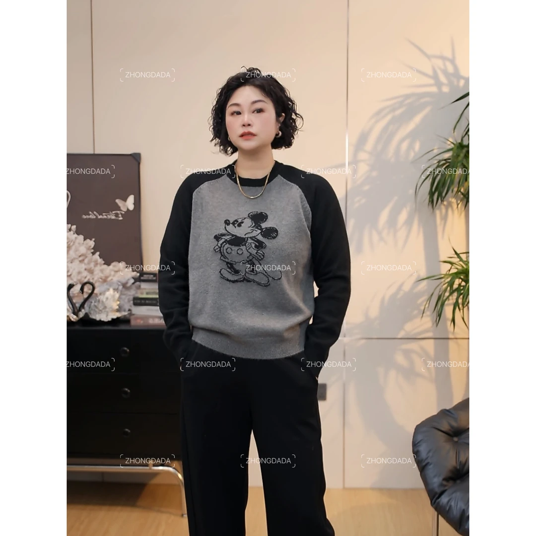 ZHONG大大【】2025秋冬新款套头圆领拼接插肩袖保暖毛衣12037