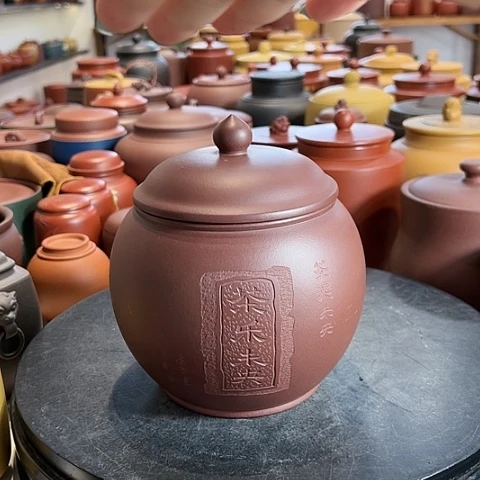 【闪购商品】紫砂茶叶罐努**斗