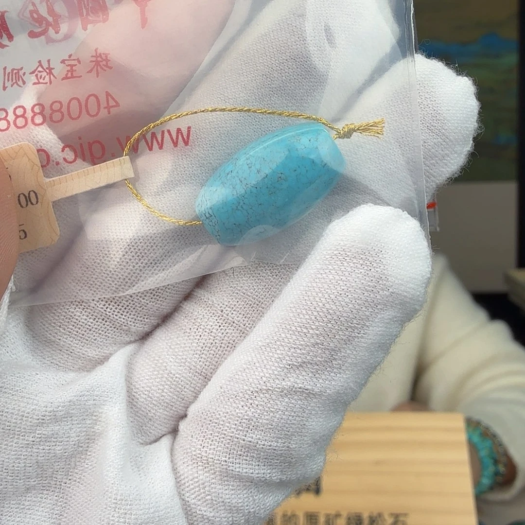 *****绿松石未镶嵌珠宝奇石