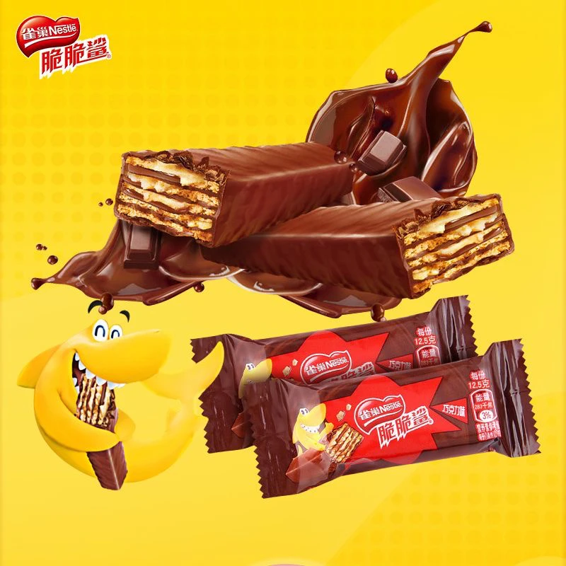 雀巢脆脆鲨巧克力威化饼干牛奶混合夹心饼干休闲小吃零食食品