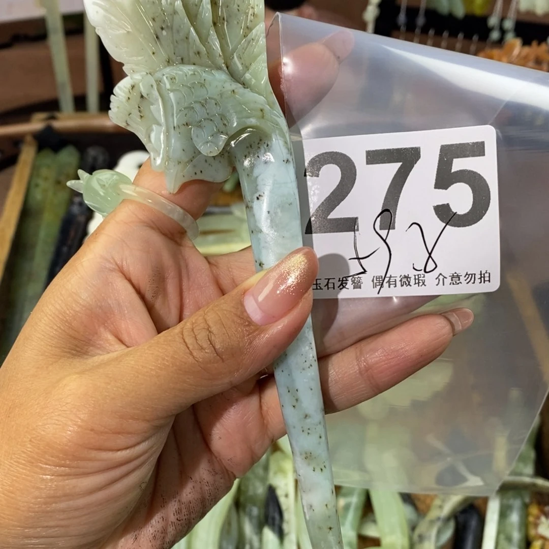 蛇纹石玉发饰未镶嵌用****1