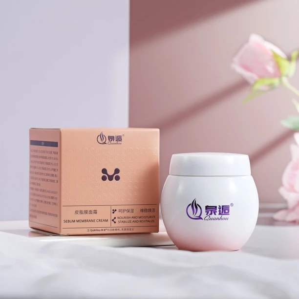 【泉逅】泉逅皮脂膜面霜