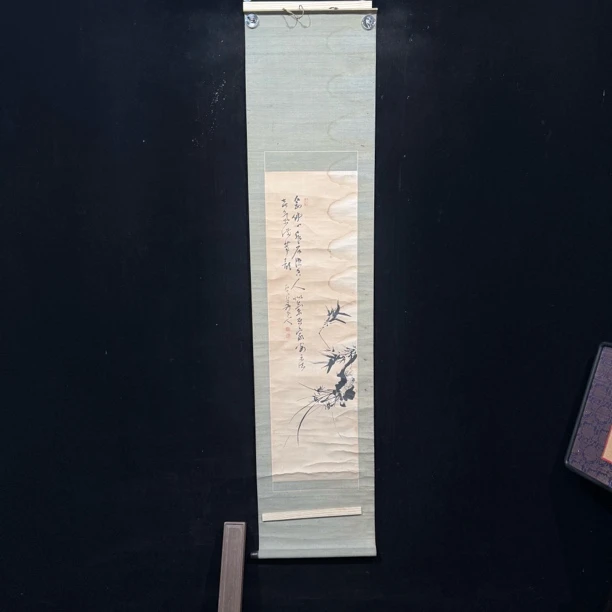 装饰国画专拍链接117