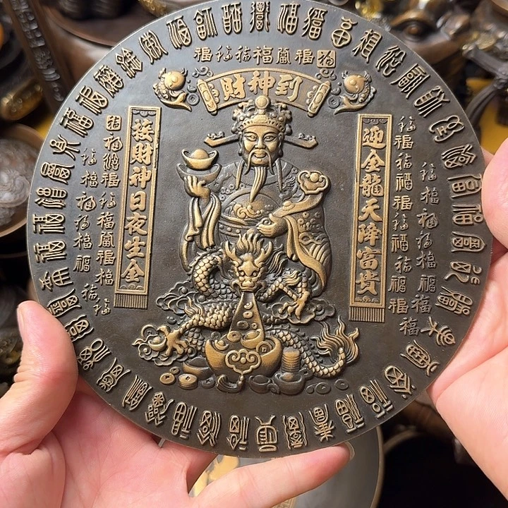 原矿 风魔铜藏收铜摆件