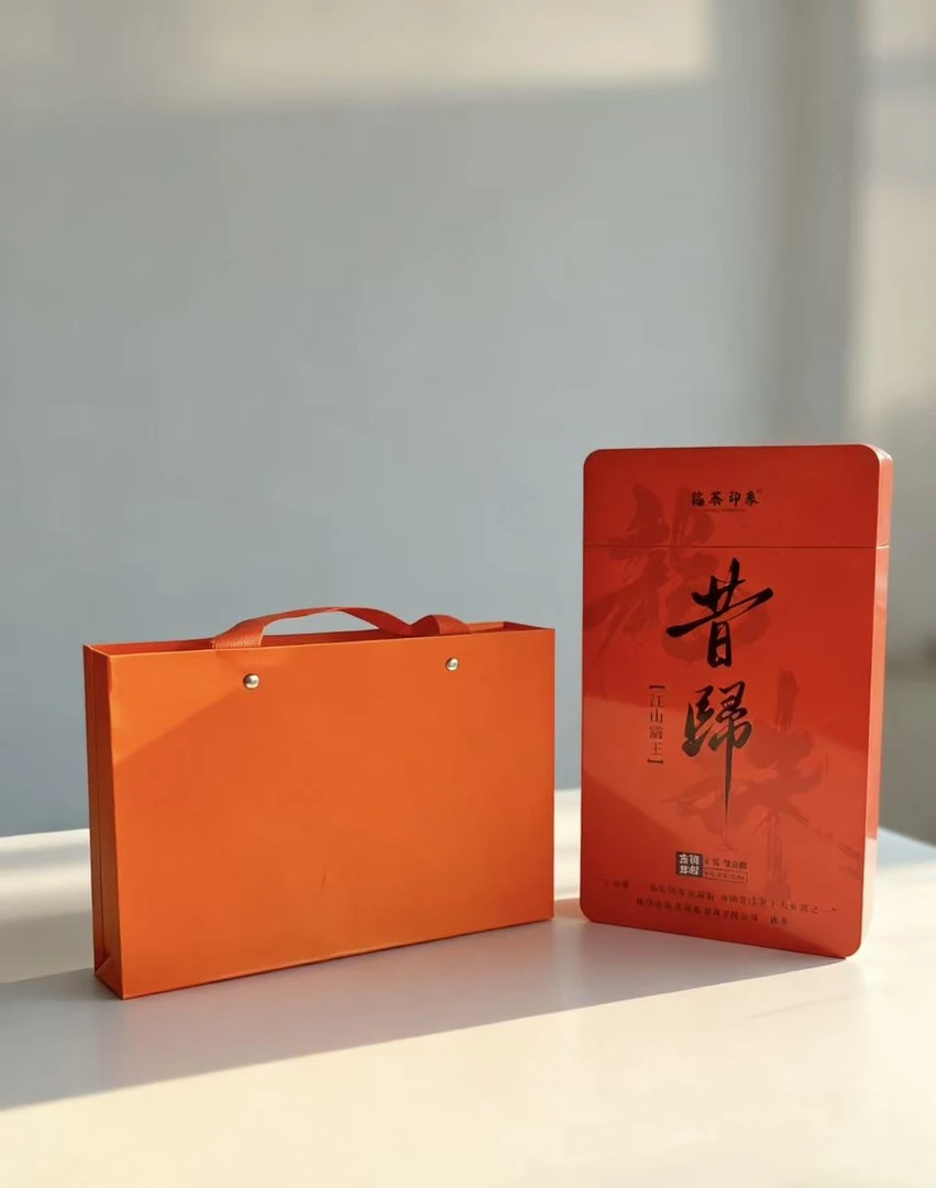 【临茶印象】2018年昔归 江山霸王龙珠（普洱生茶） 168g/盒