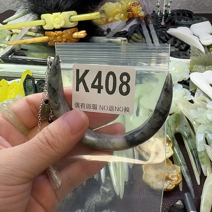 沧***琼蛇纹石玉合金发饰