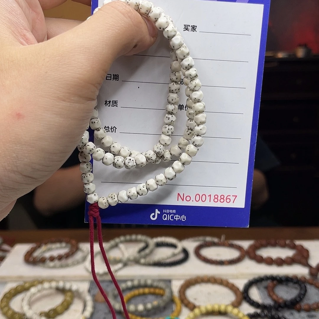 星月菩提吊坠星月菩提