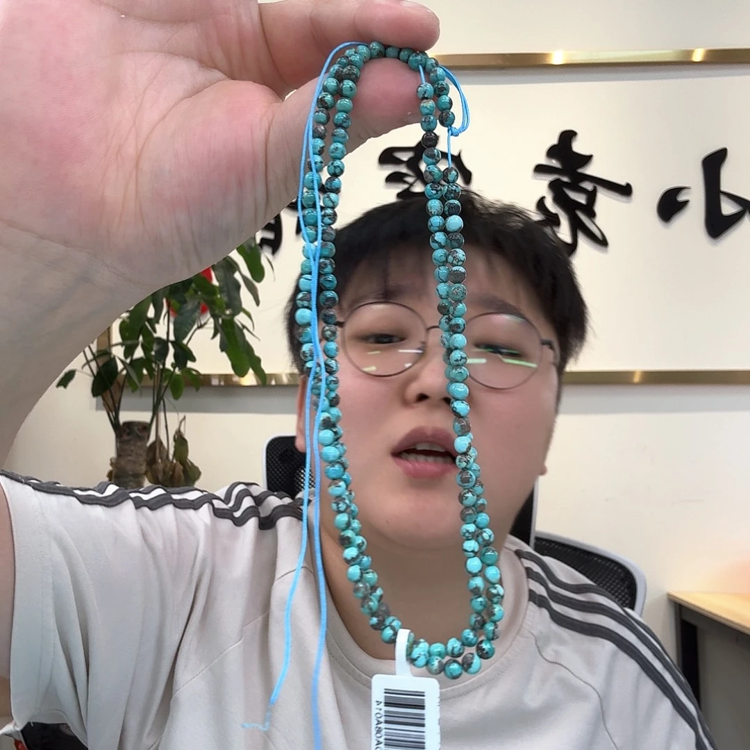 绿松石未镶嵌珠宝奇石746