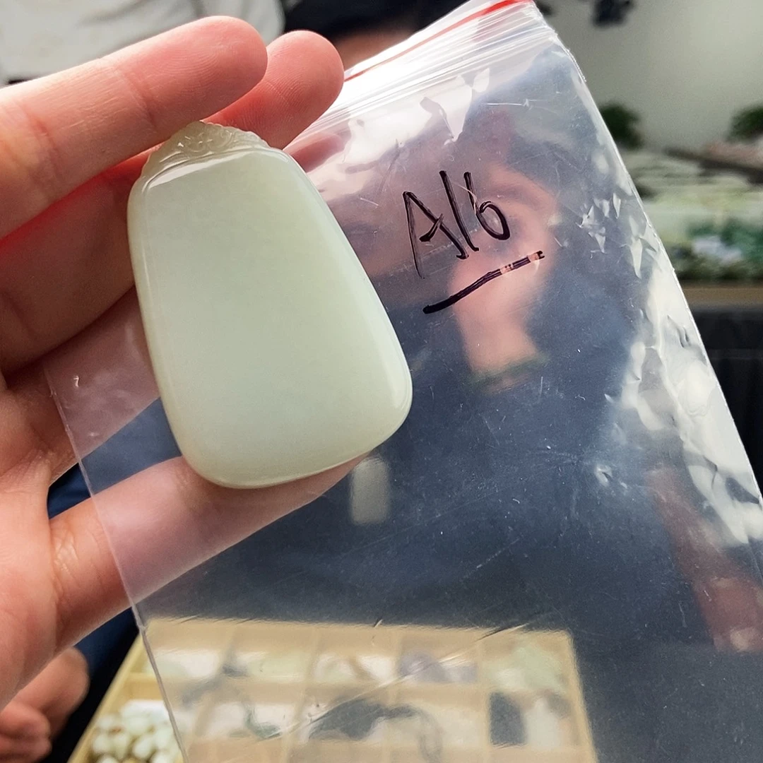 和田玉未镶嵌颈饰拍一发一