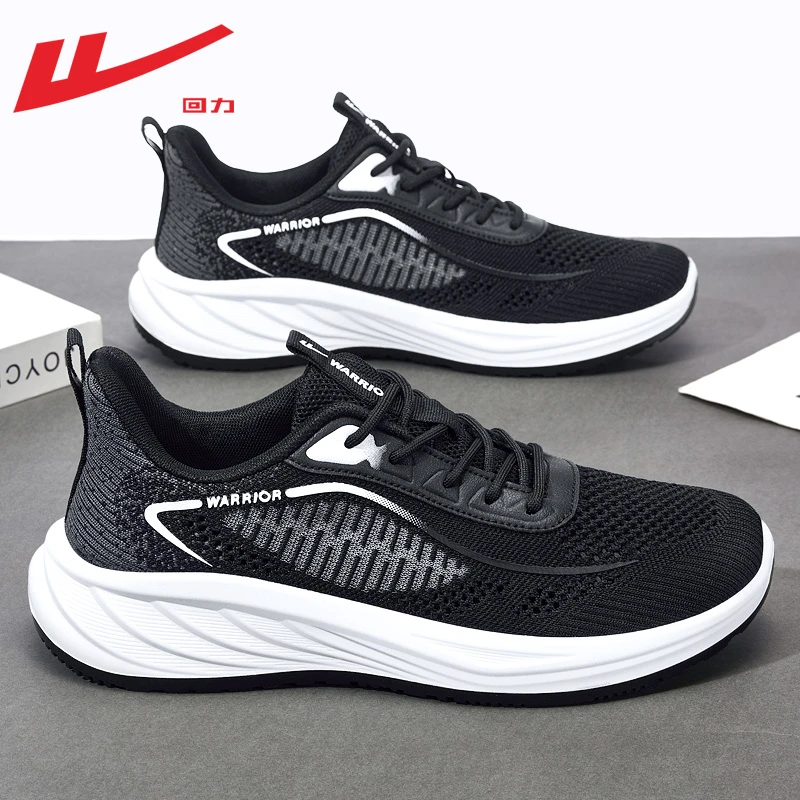 回力男鞋夏季透气2025新款运动鞋男款网面舒适爸爸鞋软底休闲鞋男