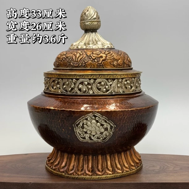 【尼泊尔纯手工糌粑盒摆件】复古中号盖子带龙款家用民族风家具摆件