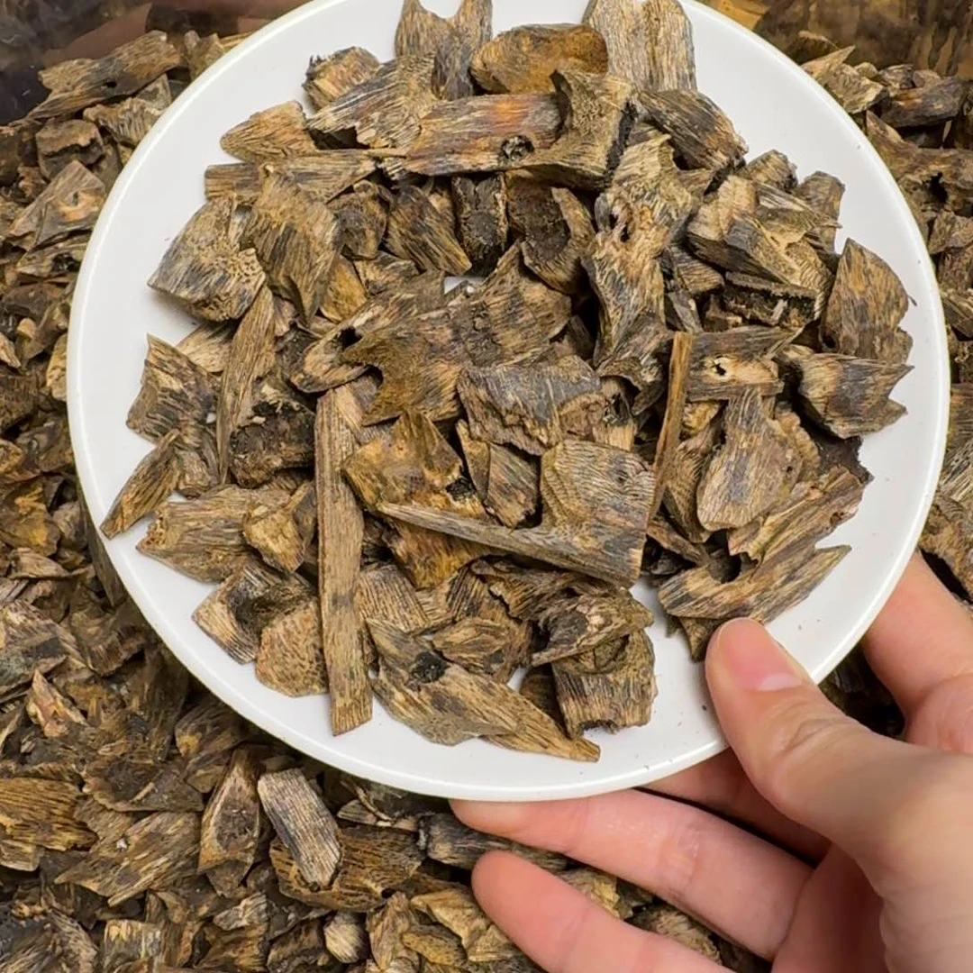 沉香沉香碎屑白棋块料碎料100克➕多样性发货