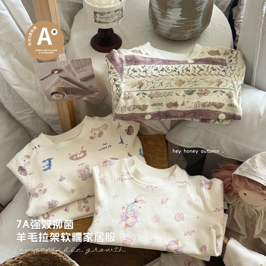 【嘿甜心】秋季儿童软糯可爱卡通图案拉架家居服套装-32961