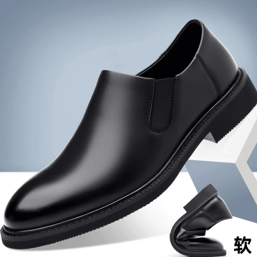 【专柜品质】新款时尚商务休闲皮鞋潮流软底轻便一脚蹬舒适男鞋1