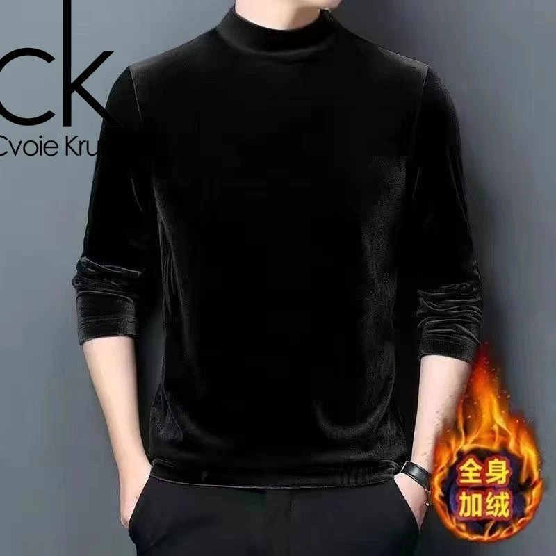 Cvoie Krure冬季加绒男士上衣内搭金丝绒爸爸打底衫双面绒保暖