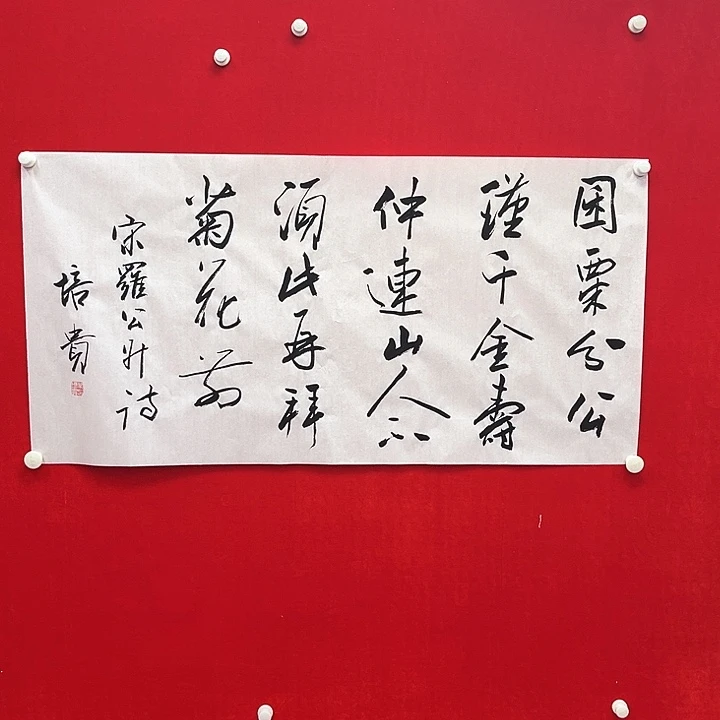 国画相约一起去吃火锅