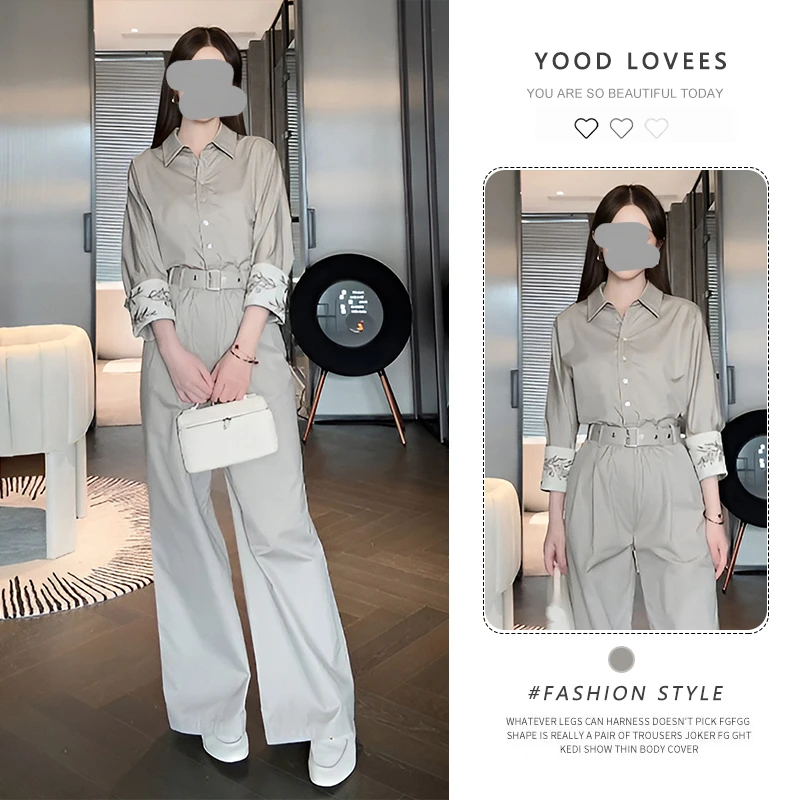 时尚套装女2025春秋新款洋气减龄小个子气质上衣高腰阔腿裤两件套