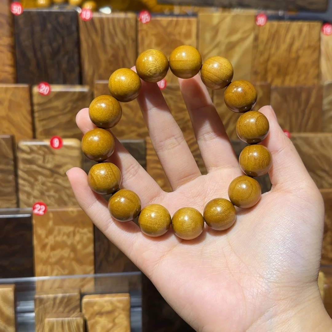 金丝楠小叶桢楠1.5手串