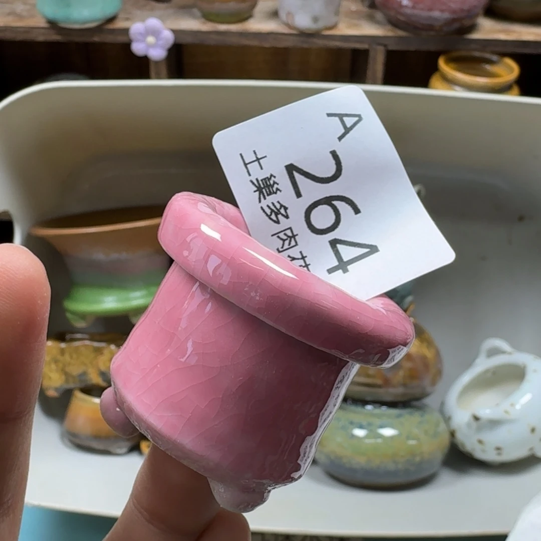 陶瓷艺术品设计与制作