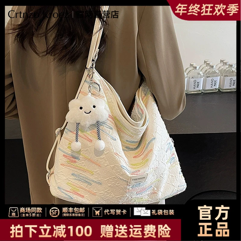 【CrtnzoKroez官方正品】包包女包ins大容量托特包圣诞礼物送老婆