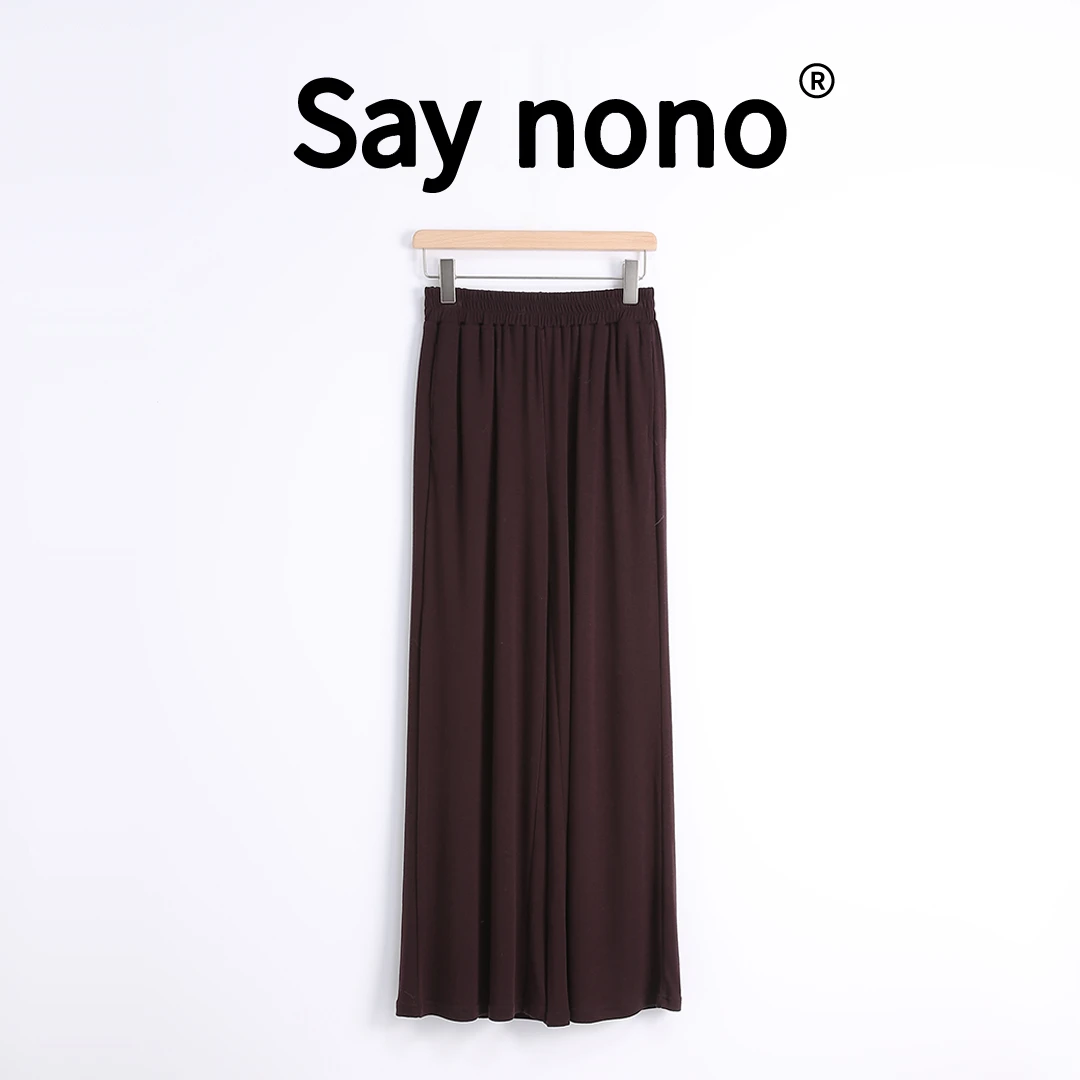 懒猫nono│Saynono 莱赛尔天丝羊芼女士阔腿裤/SYP228