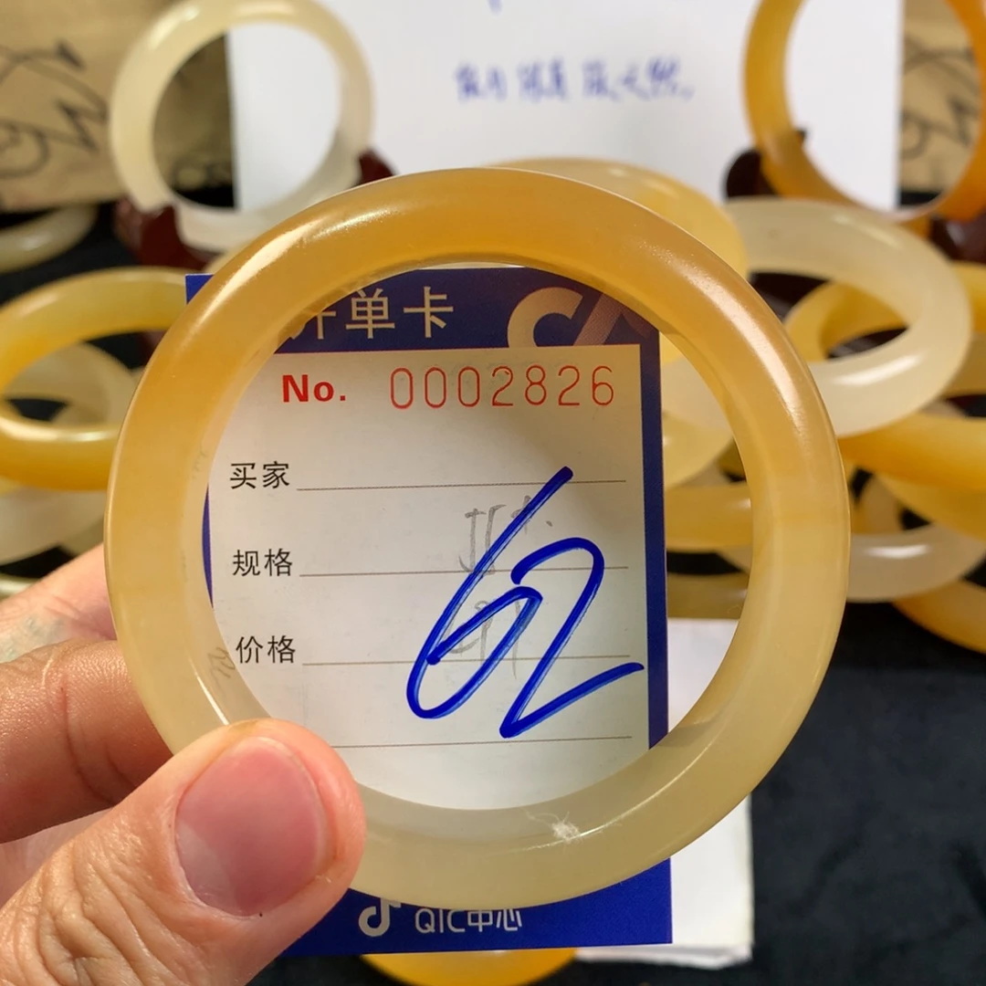 石英质玉（黄龙玉）手镯未镶嵌