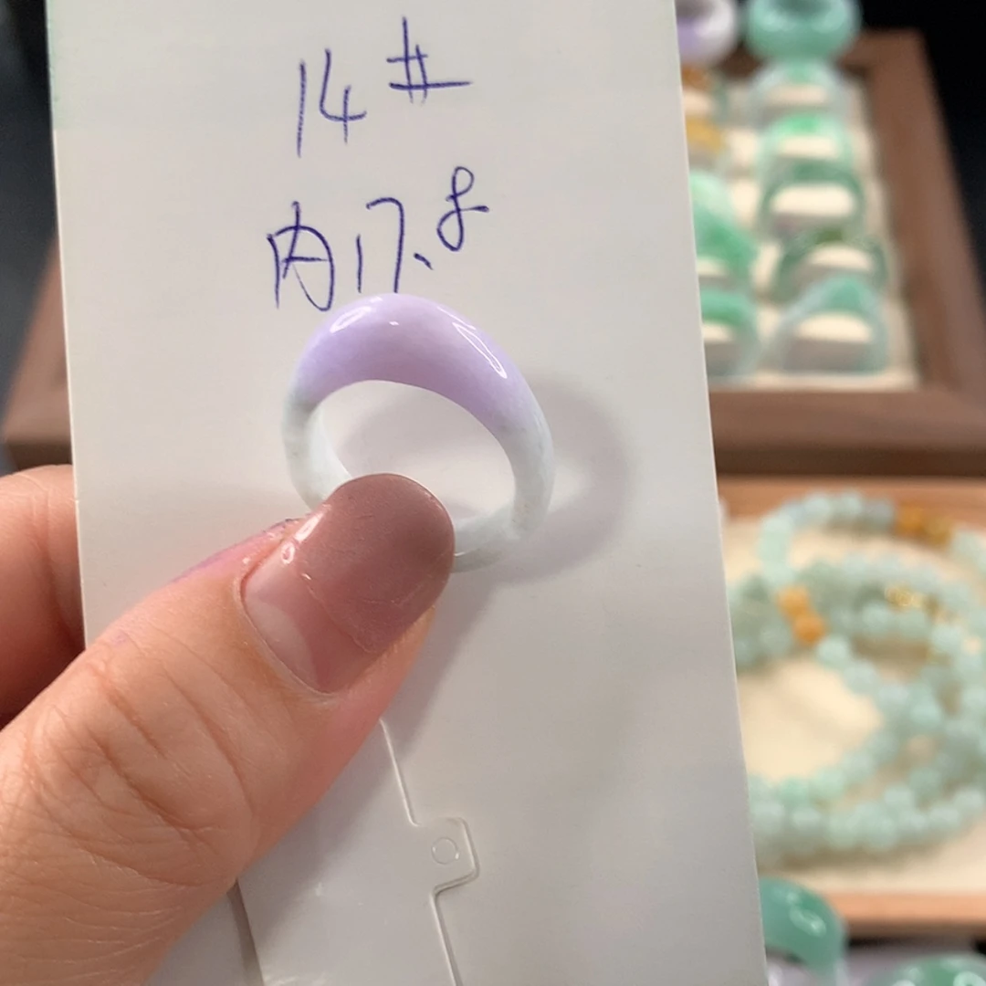 【闪购商品】未镶嵌戒指翡翠