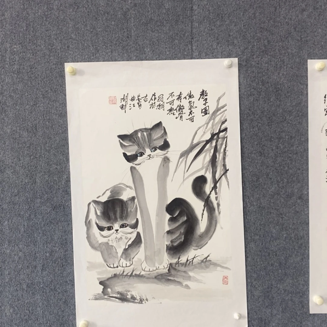 国画绘画作品欣赏