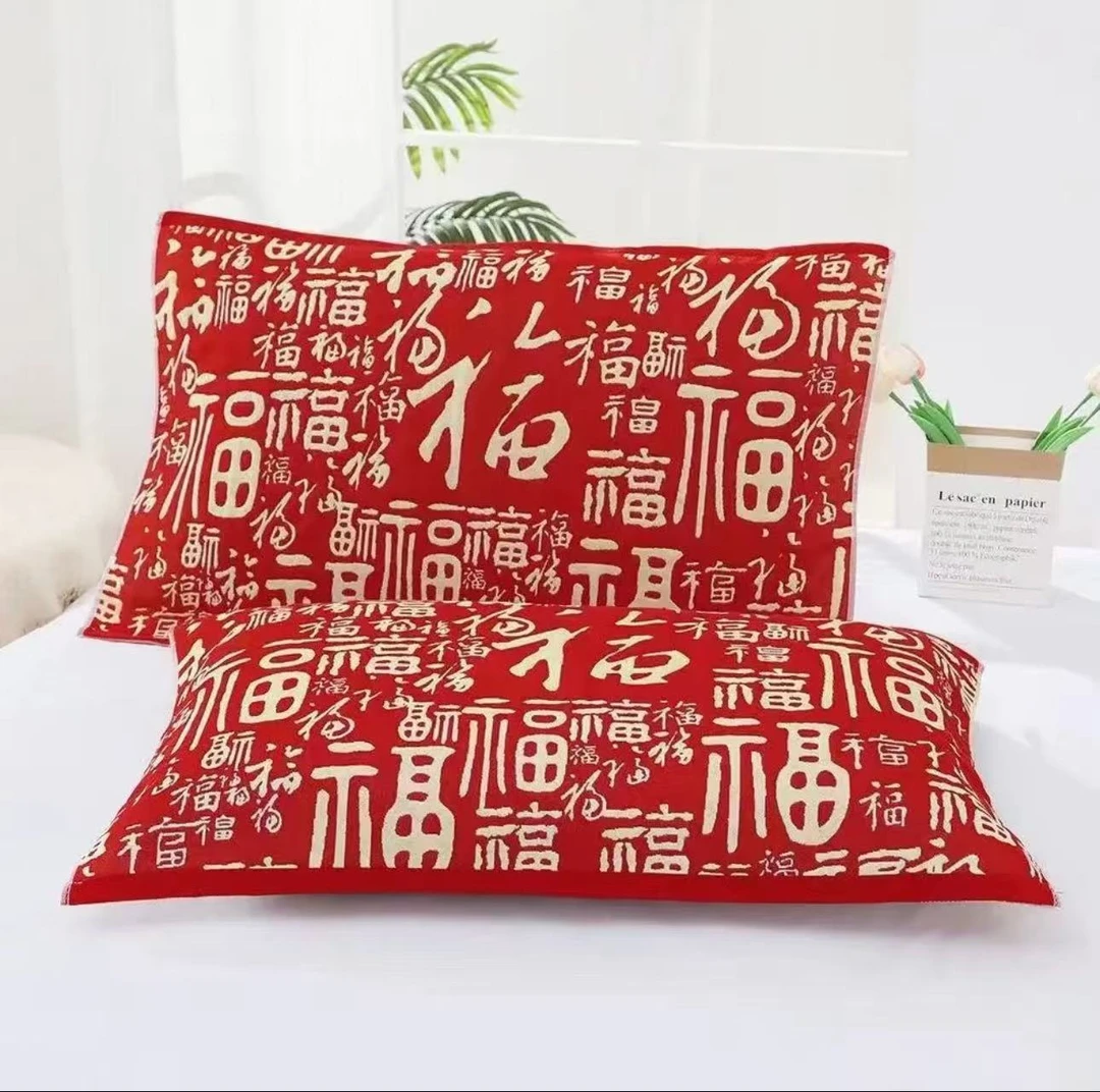 【百福】大号高档加大柔软透气枕巾家用学生吸汗枕头巾颜色随机S