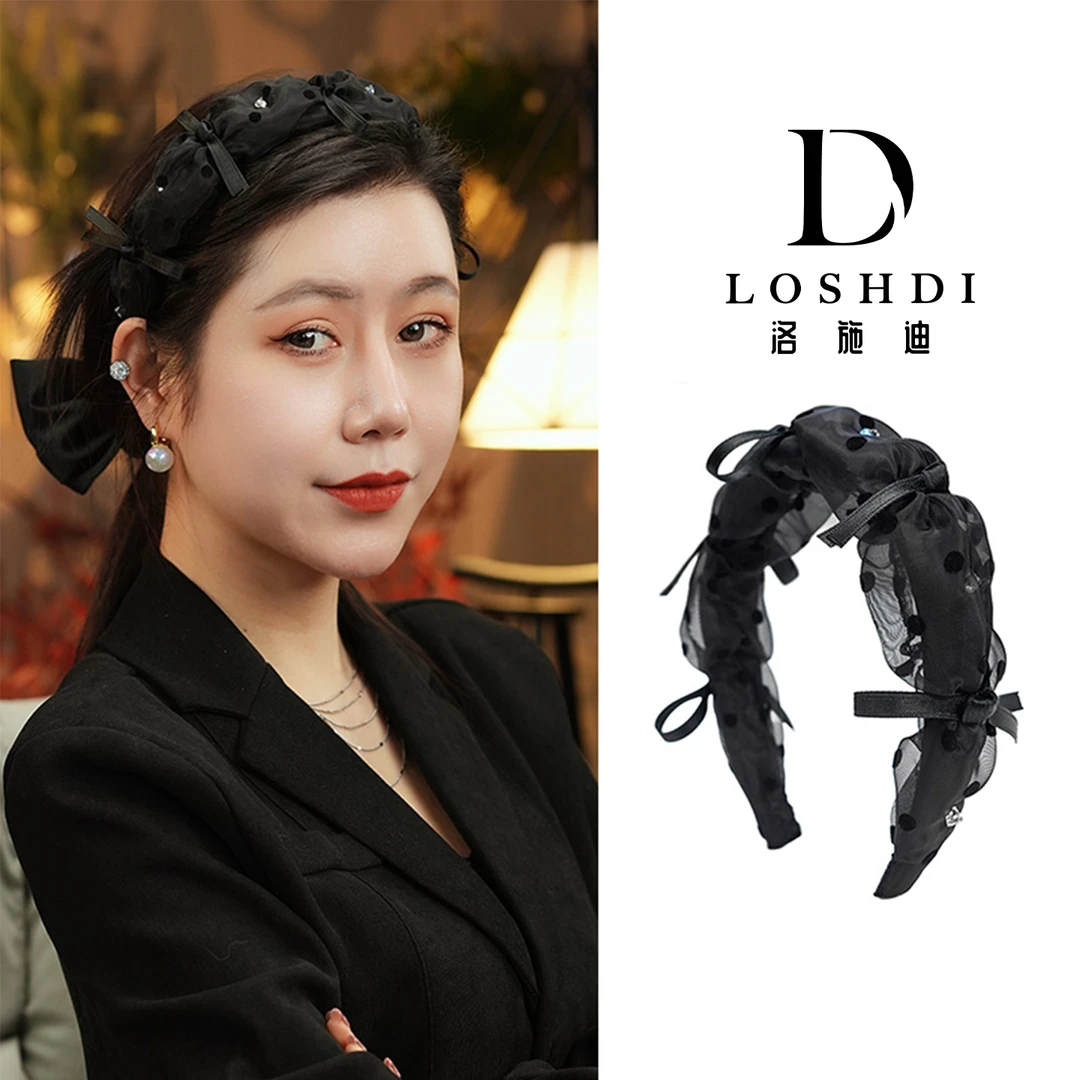 LOSHDI【神秘莫测】网红黑色网纱蝴蝶结发箍宽边优雅气质轻奢头箍