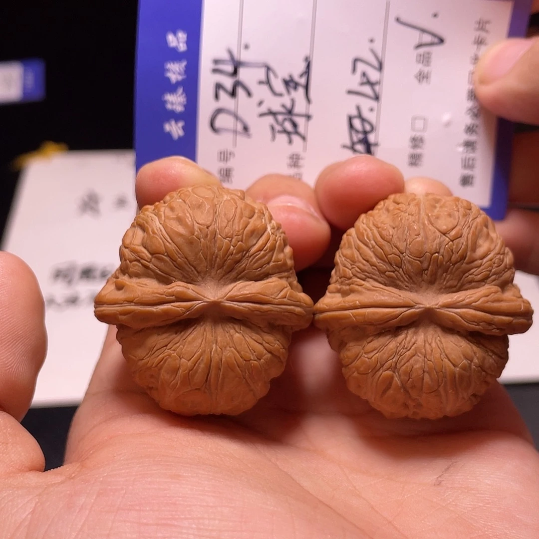 文玩核桃吊坠文玩