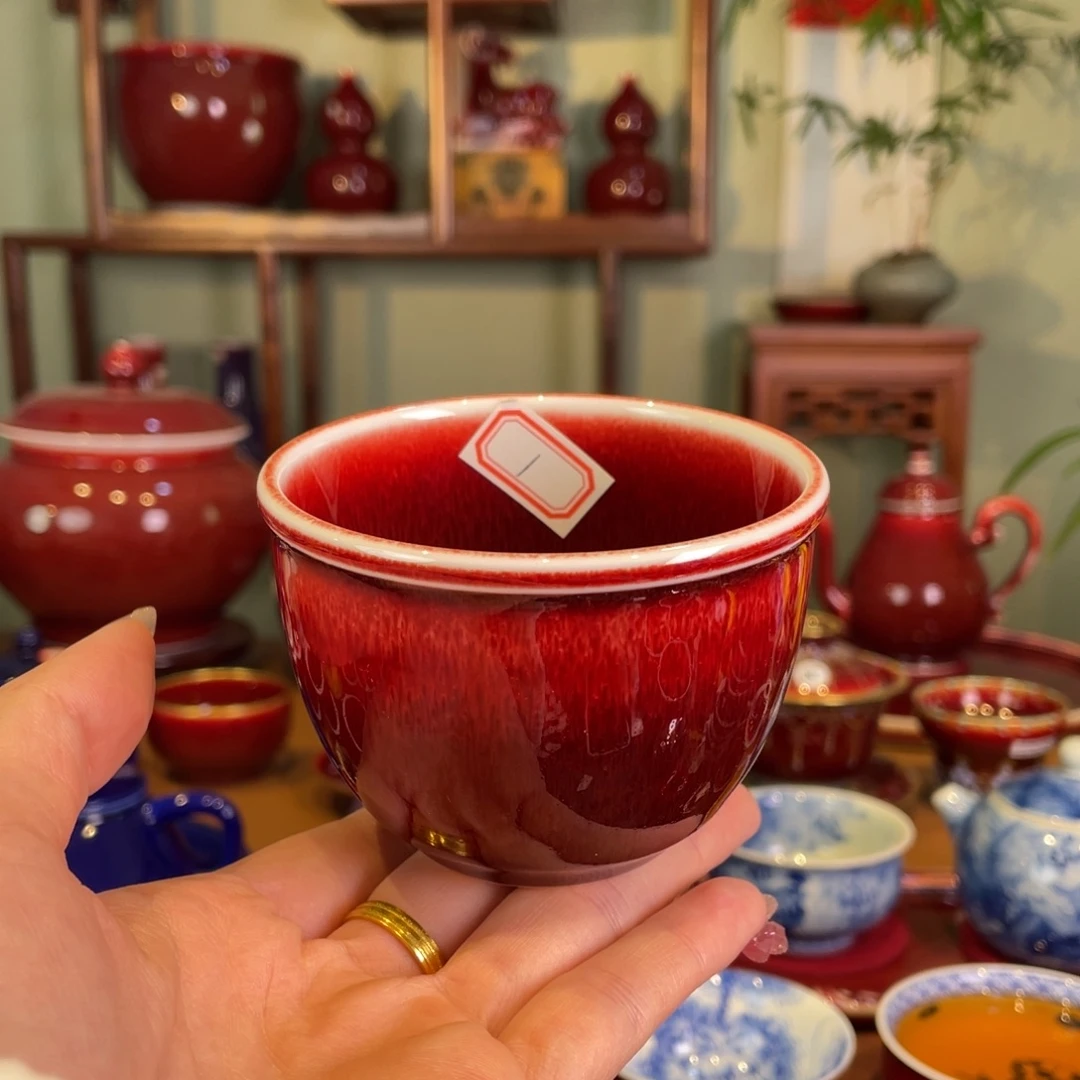 清欢雅玩原矿郎红福利缸杯